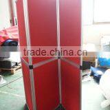 Multifunctional Folded Screen