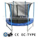 8FT Trampoline With Safety Enclosure thumbnail-1