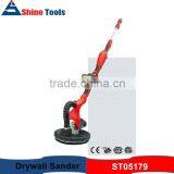 710W portable giraffe drywall sander machine