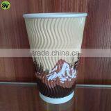 Wholesale Colorful Promotional Ripple Wall Paper Cups With Lids thumbnail-2