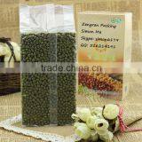 ZB500N2 Automatic Granular Vacuum Packaging Machine Unit Line thumbnail-6