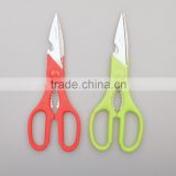 General office scissors with colorful handle
