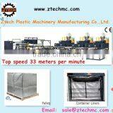 High Speed and Steady Performance Air Cushion Bubble Wrap Packaging Machine 7 Layer Laminating Machine thumbnail-1