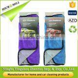 Auto Clean Polish Double Microfiber Cloth Multifunction Car Care Product for Windows Screen thumbnail-3