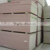 China Water Resistant Gypsum Board Price thumbnail-2