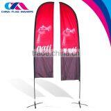 Custom Display Advertise Drop Bowhead Wind Flag thumbnail-5