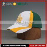 Twist off Cap Quartz Carb Cap