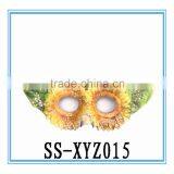 Colorful Pictures Animal Masks thumbnail-1