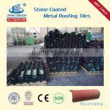 Wholesale Solar Roofing Shingles thumbnail-4