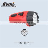 4 LED rechargeable headlamp KM-1615