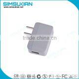 High Demand ac dc 6v 100ma 500ma 1000ma Power Adapter From Sumsukian thumbnail-4