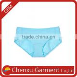 blank hip shaper underwear factory outlet underwear factory in china