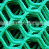 PE Plastic Net ,Filter Plastic thumbnail-6