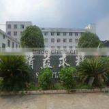 Yiwu Mingyue Packaging Co., Ltd. company overview - view 1 thumbnail