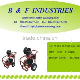 cold water electric motor industrial high pressure washer