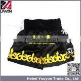 MMA Shorts,Fight Shorts,Boxing Shorts thumbnail-1