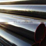 Mild Steel Tubing