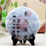 2014yr Best Slimming Tea,organic Chinese Tea,pu Erh Tea thumbnail-1