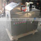 High Efficiency Restaurant Fish Killer Machine