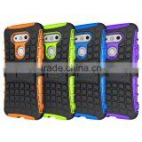 For LG G5 Armor CASE Heavy Duty Hybrid Rugged TPU Impact Kickstand ShockProof H830 Tyre CASE