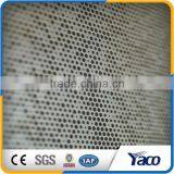 China Supplier Best Selling Product Lowes Perforated Sheet Metal thumbnail-6
