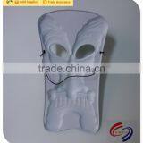 Masquerade Party Masks thumbnail-3