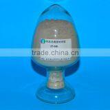 Concrete Anti-cracking Pumping Agent