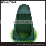New Portable Pop Up Changing Room Tent Toilet Shower Camping Color Green thumbnail-1