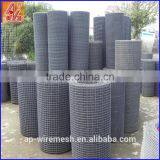 Galvanized Crimped Wire Mesh for Screening/1mm Crimped Wire Mesh thumbnail-3