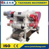 Taichang Cheap Log Splitter for Sale/wood Chipper With Best Quality thumbnail-4