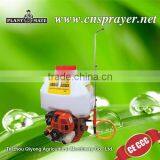 Agricultural Spray Gun Power Sprayer(TF-900H) thumbnail-1
