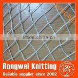 100% New PE Fishing Net