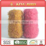 High Quality 4cm Wool Feather Yarn 100% Nylon Fancy Yarns for Knitting thumbnail-3