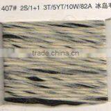 Roving Yarn thumbnail-3