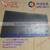 Truck Back Fender for Wuling RongGaung Auto Parts thumbnail-1