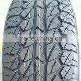 OWL P235/70R16 China New Pcr Car Tires for SUV, Buy Tires Direct From China With New Tyre Prices thumbnail-6