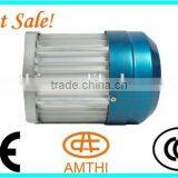 Motor 1200w for Electric Tricycle, Electric Rickshaw Motor, Electric Tricycle Motor thumbnail-3