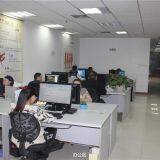 CHONGQING CKANER TECH.Co., Ltd. company overview - view 1 thumbnail