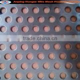 stainless steel perforated metal sheet/perforated sheet/perforated plate (manufacturer)