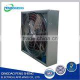Greenhouse Workshop Large Ventilation Exhasut Fan thumbnail-1