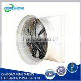 Body Material Fan Heater thumbnail-6