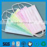 2016 High Quality Nonwoven Fabric for Surgical Masks thumbnail-4