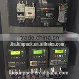 Automatic Pallet Stretch Wrapping Machine / Pallet Stretch Wrapper thumbnail-4