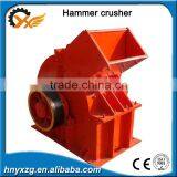 High Efficiency Mining Machinery Hammer Crusher With Excellent Quality thumbnail-1