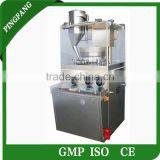 Low Cost High Performance ZPY100 Series Rotary Type Tablet Compression Machine thumbnail-1