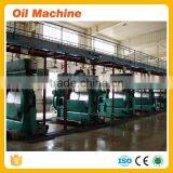 High quality automatic virgin coconut oil extraction machine