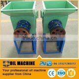 5TPD Small Palm Oil Plant Palm Oil Processing Machine thumbnail-2