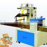 Puffed Food Pillow Packaging Machine thumbnail-1