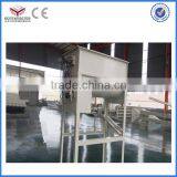 Animal Feed Mixer/Cattle Feed Mixer thumbnail-1