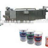 Made in Jinan China High Quality Extruded Instant Nutrition Powder thumbnail-6